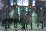 【朗報】日向坂46さんと乃木坂46さん、欅ちゃんの前座を立派に務める！！！！！