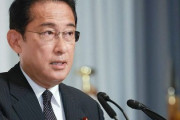 【悲報】岸田首相、統一教会問題に対策どころか検討も注視もしない