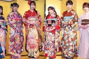 【動画】SKE48新成人メンバーが振袖姿を披露！