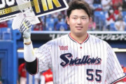 【朗報】村上宗隆さん、後20年40本塁打を続ければ王貞治超え
