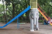 公園のリアル過ぎる“象の滑り台”が「納品したら思ってたんと違うやつが来たのでは」と話題ｗｗｗ