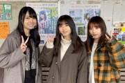 【乃木坂46】この3人だと賀喜遥香が最も先輩に見える不思議wwwwwwww