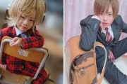 【朗報】小学生ホストの琉ちゃろ、中学生になりめちゃくちゃイケメンになるｗｗｗｗｗｗ