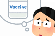 【悲報】『ワクチン』厚労省「注射器の針を瓶に刺した際にゴム栓が削り取られてゴムの破片が混入した可能性高い。ワクチンの品質に問題はない｣