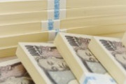 宝くじ６億当選おじさん、キャバクラで一晩1500万の豪遊＆高級車６台購入ｗｗｗｗ