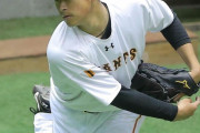 【巨人】ドラ１ルーキー堀田、右肘トミージョン手術で今季絶望　←これ