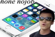 【速報】syamuさん、iPhone解説系YouTuberとして復活していた