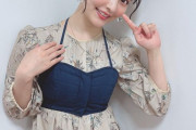 【画像】性優の上坂すみれさん、服の上にブラジャーを装着する痛恨のミス　　　　　　