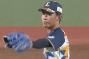 西武水上が生存報告「水上由伸は元気です！！」