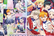 「ラブライブ!スーパースター!!カレンダー2022」予約開始！2022年はLiella!といっしょに過ごしませんか？