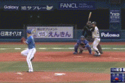 阪神江越の打撃凄すぎワロタｗｗｗｗxｗｗｗｗxｗｗｗｗxｗｗｗｗxｗｗｗｗxｗｗｗｗ