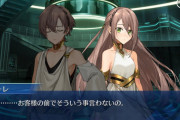 【FGO】アデーレとマカリオスの願望はそんなにおかしいこと？議論の的に