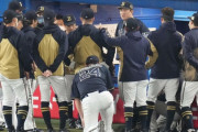 オリックス　ラオウ杉本裕太郎が２日続けて「アレ」発言で選手鼓舞「勝てばいよいよ『アレ』」
