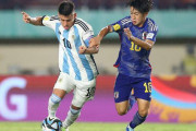 U-17日本代表、アルゼンチンに3失点敗戦　U-17W杯グループD第2節