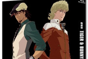 『TIGER & BUNNY』TVアニメシリーズと劇場版2作品を収録したBD-BOX2種が発売決定！