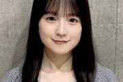 【朗報】鈴木佑捺ちゃん、マジで色白すぎる件wwwwwwwwwwww