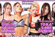 スターダム「STARDOM CINDERELLA SUMMER IN OSAKA」