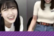 衝撃！！！きいちゃんがとんでもないことにwww『久保史緒里のLINELIVE』ついに北野日奈子が登場ｷﾀ━━━━(ﾟ∀ﾟ)━━━━！！！【乃木坂46】