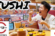海外「行きたい！」「日本はいいね！」日本の回転ずしチェーンでおすすめを紹介した動画に関心
