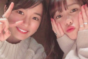 TPD･高嶋菜七さん『去年もなんやかんやで会えてたりんちゃんと年納め!』｢“りんちゃん”って呼ばれる“あーりん”いい」｢同級生アイドルちゃんと仲良しよね」｢組み合わせ鬼」