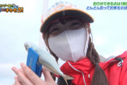【≠ME】美玲ちゃん、サビキ釣りを楽しむ?