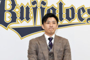 オリックス増井「自分から言いたくない」　1億円減の2億円で更改