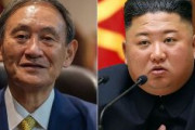 菅義偉首相が国連演説「拉致問題解決のため金正恩に会う」