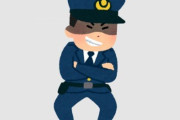 偽議員バッジで外務省などに侵入して逮捕された22歳男性、実は警察官になりすまして警察庁の仮庁舎にも侵入し腕章を盗んでいた事が判明する…