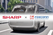【朗報】シャープ、EV事業に本格参入へ「数年後をめどに販売を検討」