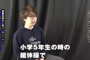 【賛否両論】寺井一択さん「6号機しか打てなくなる…打ちてぇ台無ぇんだ」