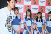 【日向坂46】本日20:00〜生放送！！丹生明里×小籔千豊、久々の共演は見逃せない！！！！！！