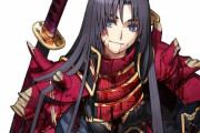 【FGO・画像あり】景清は宝具強化くらいもらっても良かっただろ......←これは酷い…「奏章Ⅱ 不可逆廃棄孔 イド」