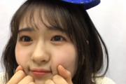 【乃木坂46】清宮レイ 俺的ベスト.gif『のぎおび⊿』さくちゃんぽいレイちゃん
