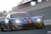 【悲報】GT7さん、酷評された高額課金車をアプデでさらに値上げwwwwwww