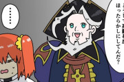 【FGO】高難易度行かないマスターに問いかけるレジライ！！　そんな綺麗な目して聞いてくるんじゃねぇ！