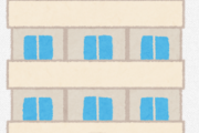 ワイ「一人暮らししたいなあ」なんJ民1「1階にしろ」なんJ民2「1階はやめとけ」