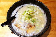 【う～ん】ラーメンて豚骨ラーメンが一番美味いよな←これｗｗｗｗｗ