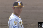 阪神・ちいかわ鈴木、2回5四球…　わぁ……ぁ……