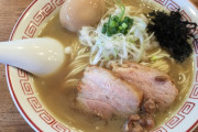 お前らってにぼしラーメン食ったことある？