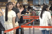 みいみ、でかい