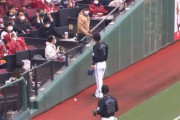角中の守備を妨害した楽天ファン、晒されるｗｗｗｗｗｗ
