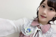 【朗報】声優の小倉唯ちゃん、まだまだ余裕で可愛い