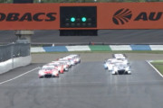 2020 SuperGT ラウンド4 ツインリンクもてぎ 決勝結果