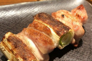 【画像】焼鳥で１番ウマい部位