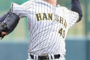 【阪神】新戦力の大竹がアピール成功！３回無安打無失点　開幕ローテ入りへ好発進