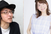 【祝】声優・小澤亜李さんとミュージシャンのヒゲドライバーさんがご結婚！！！！