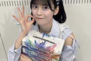 【AKB48】新井彩永が急に推され出した理由