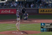 大谷翔平、シーズン最終戦で自己最多第５５号ソロホームラン！！！！！！！！！！！！！！！！！！！！！！！
