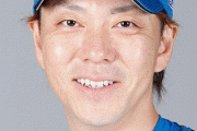 日ハム宮西尚生の通算ホールド記録って多分、今後抜く人出ないよね