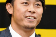 阪神・高山４００万円増の3600万円で更改　来季へ、あえて大口「孝介さん、糸井さん、近本を押しのけ」
